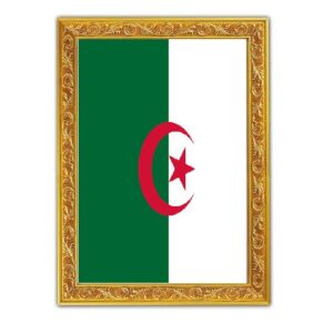 Cadre drapeau national إطار العلم الوطني